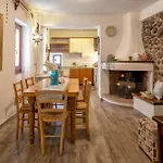 Διαμέρισμα Sardinia Re - Casa Bellavista Panoramic View Castelsardo